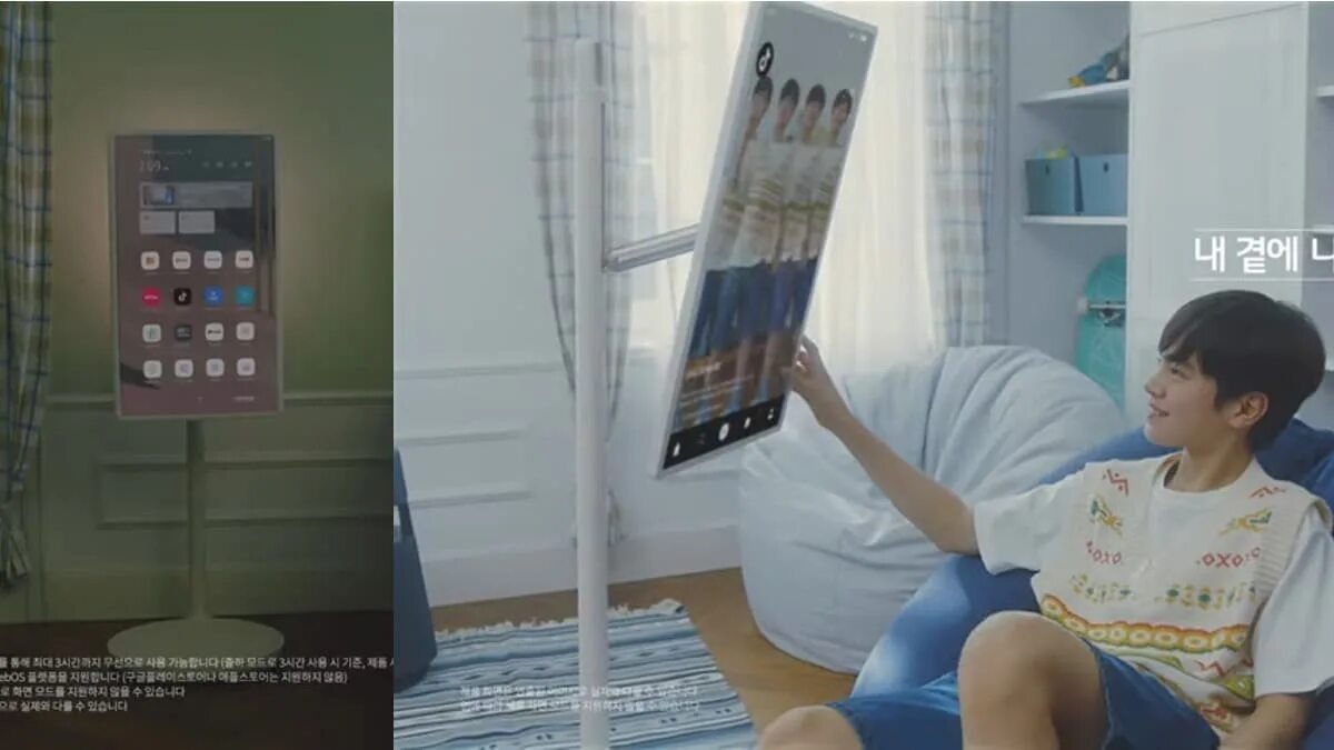Lg stand by me go. Lg standbyme. lg standbyme купить.