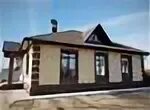 Авито осиново