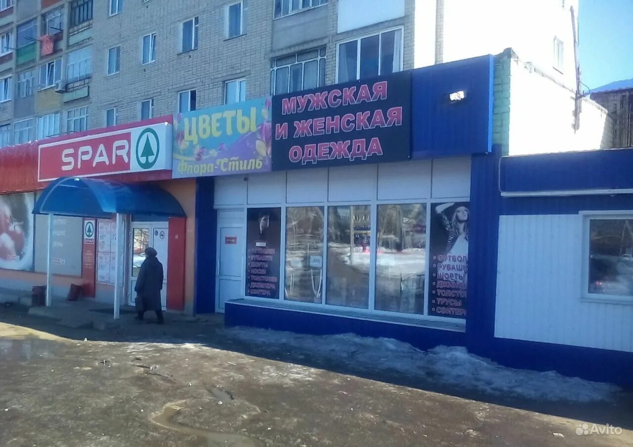 ленина 51 рузаевка. кольцо с гравировкой женское. артикул: 1286352-50% кольцо из золота с бриллиантами. магазин 585 золотой в рубцовске. 585 рузаевка.