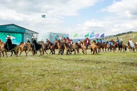 Новости башкортостана баймак
