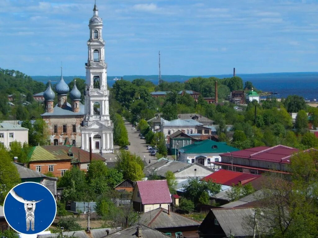 Работа в городе ивановская область. Город юрьевец ивановской области. юрьевец повольский. город юрьевец ивановской области 1906. юрьевец ивановская область набережная.