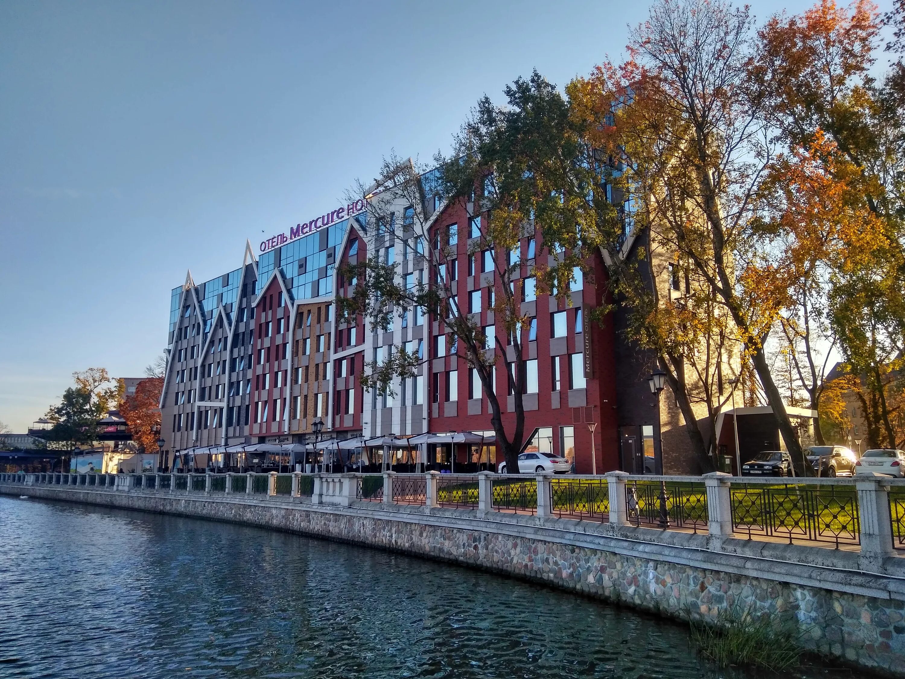 Отель меркюр калининград. Отель mercure kaliningrad centre. отель меркури в калининграде. калининград отель mercure 4*. гостиница меркурий в калининграде.