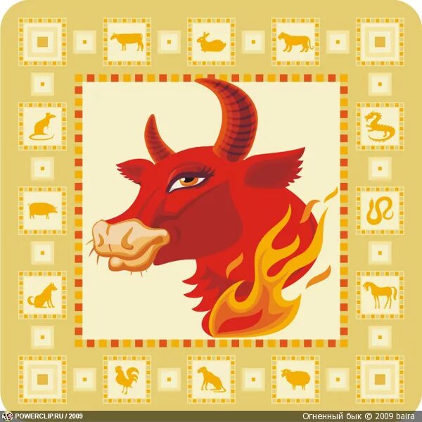 Год кого был в 2012. Знак быка по восточному. Знаки китайского гороскопа год быка. 2021 Год животного по восточному. С китайским годом 2021.