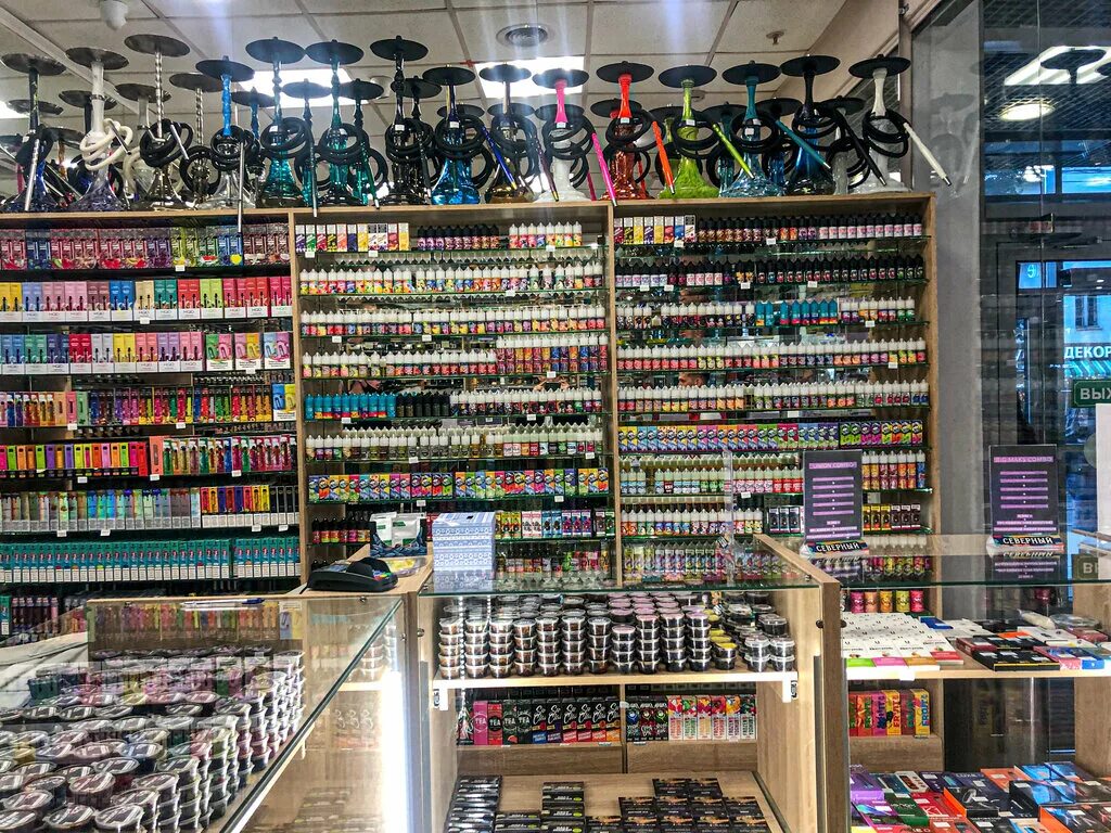 сигарета электронная владдин. алладин на демидовской тула. алладин вейп шоп. жидкость boshki 100 мл. аладдин вейп.