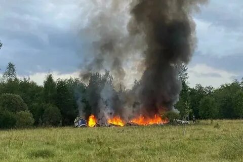 Крушение тверского самолета