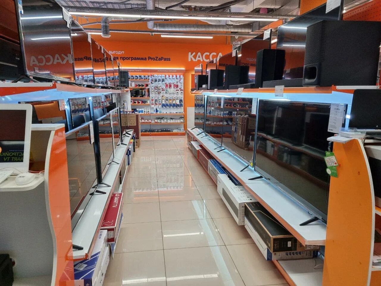 нефтегорск самарская область карта города. самарская обл нефтегорский район г нефтегорск. ленина 14 нефтегорск самарская область. нефтегорск интернет магазин. нефтегорск дом игрушек.