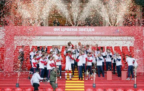 Звезда трансляция