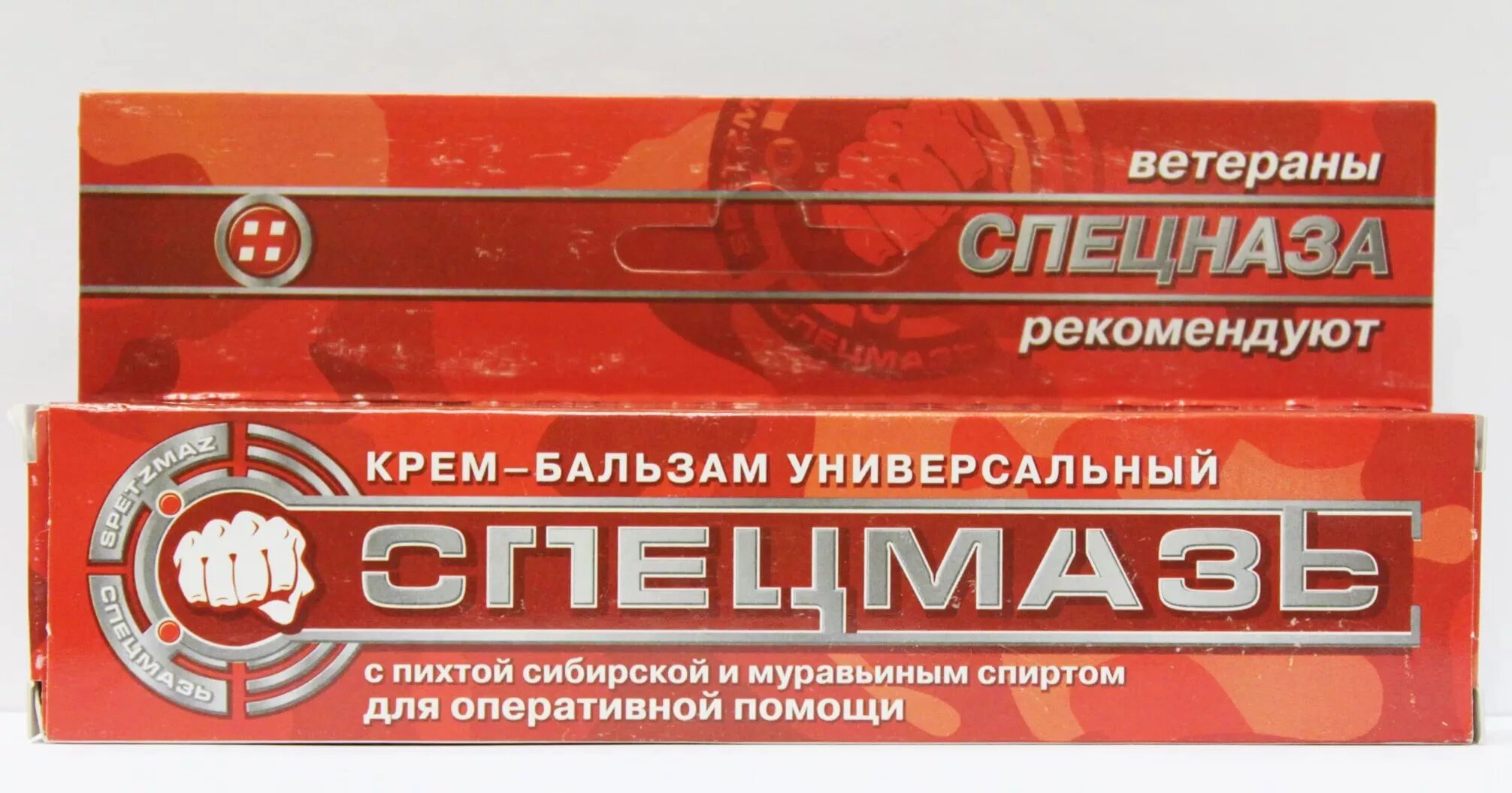 Крем бальзам универсальный синяки растяжения. Крем бальзам универсальный от синяков. Крем бальзам универсальный от синяков. Мирролла 03 гель бальзам бадяга. Спецмазь крем-бальзам.