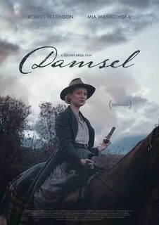 Damsel перевод