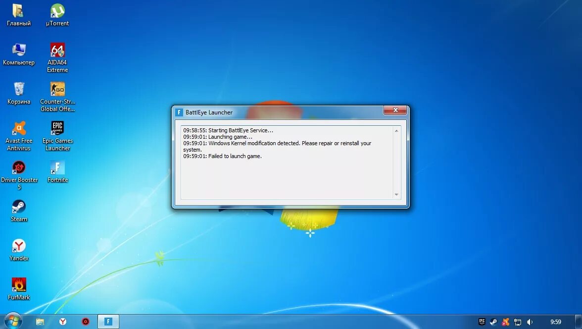 Failed launcher game. Fortnite ошибка при запуске. Ошибка лаунчера ФОРТНАЙТ. Ошибка при загрузке ФОРТНАЙТ. Почему не запускается лаунчер.