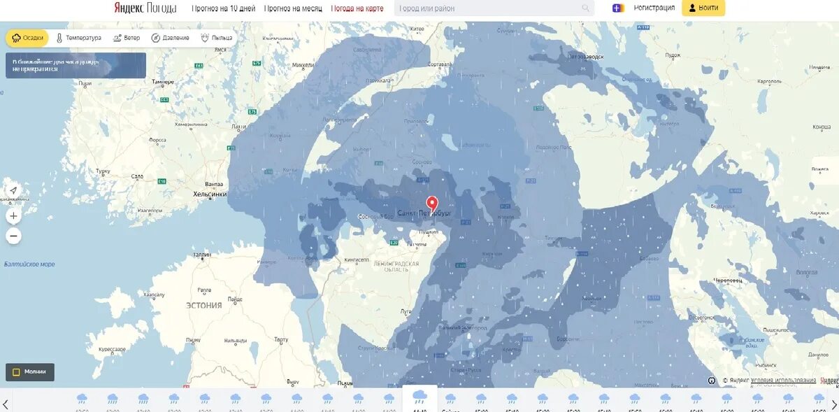Карта туч. Погода тучи на карте. Карта дождя СПБ. Осадки на карте круг. Дождь на карте в реальном времени москва