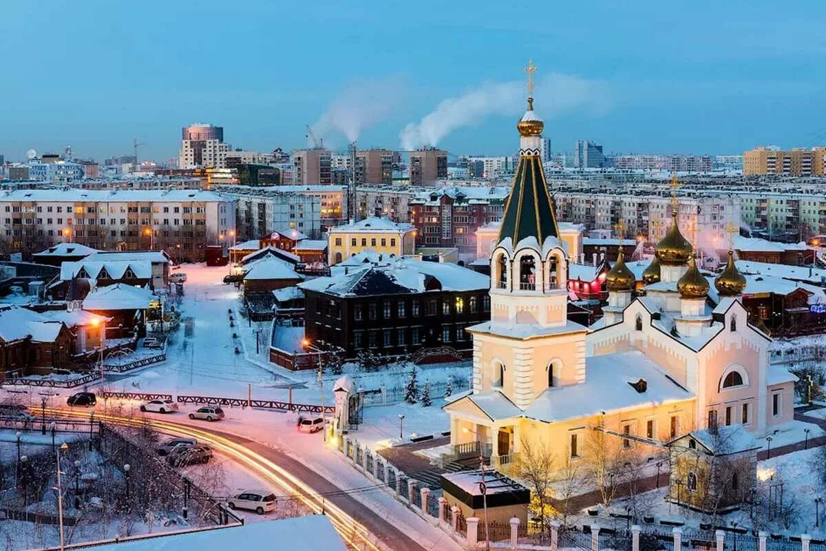 Саха якутия город якутск. Якутск республика саха якутия. якутск столица. якутск столица республики саха. современный якутск.