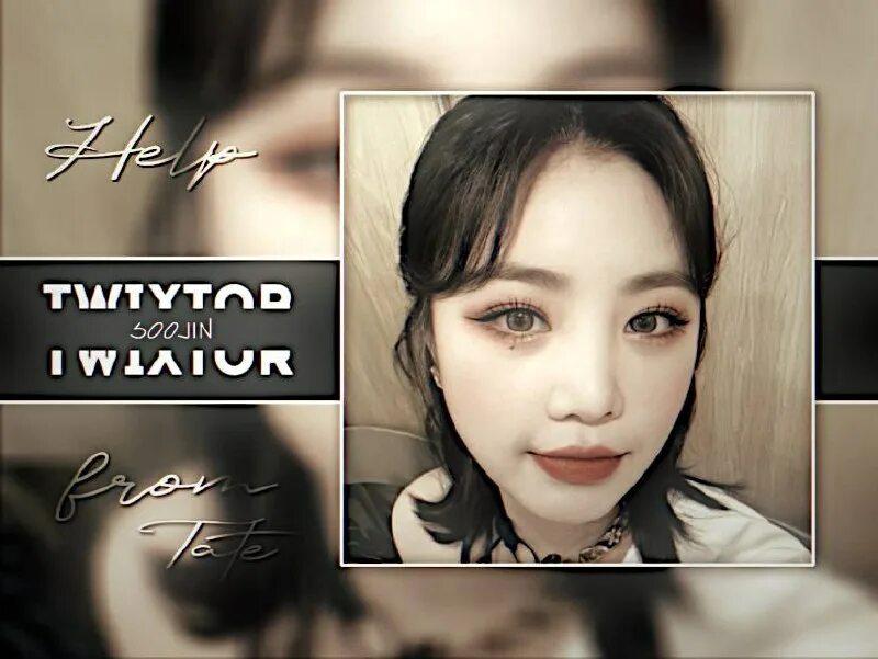 Карточки itzy crazy in love. Карточки (g)i-dle i burn. Офф карты джи айдл. Офф карты джи айдл. G idle участницы.