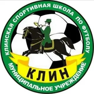 Школы клина вакансии