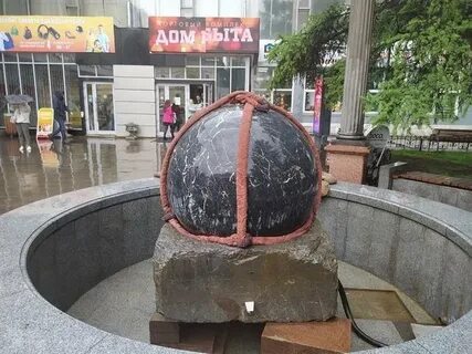 Шарик возле соска