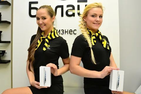 Вымпелком телефон