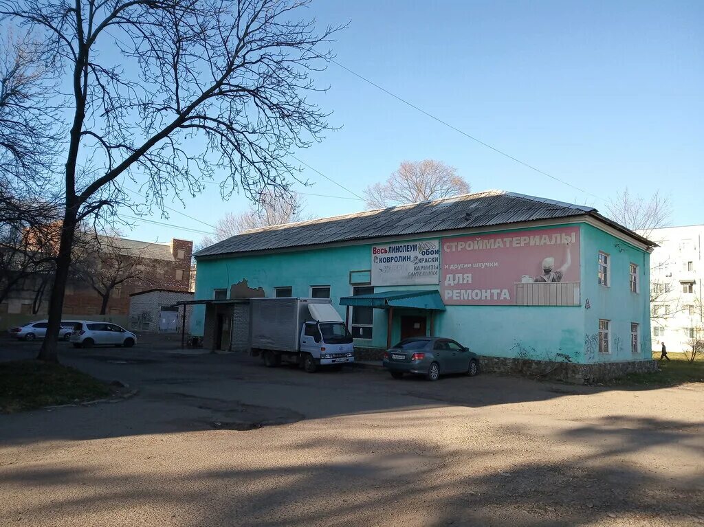 строительные арсеньев. город арсеньев щербакова 35. арсеньев торговый центр. магазин стройка арсеньев приморский край. оптовый склад арсеньев.