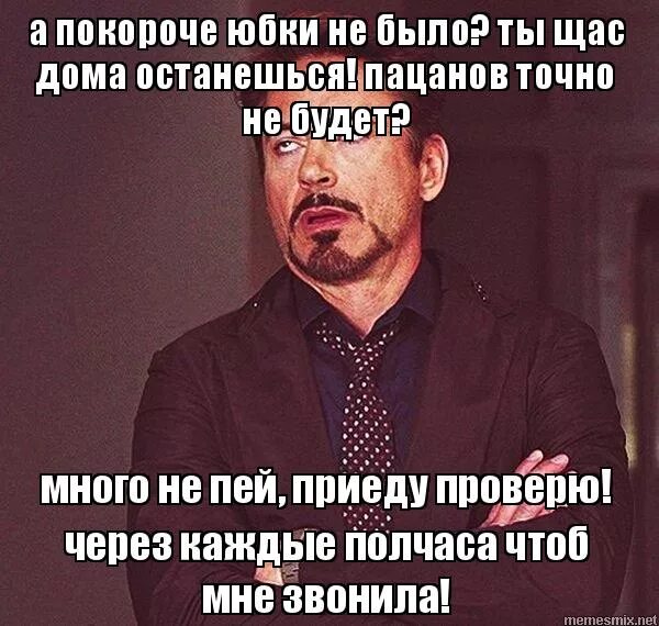 сызрань рыба. осёл а сейчас. а сейчас мне щас бы ашечки. найду тебя и убью мем. пивка для рывка мем.