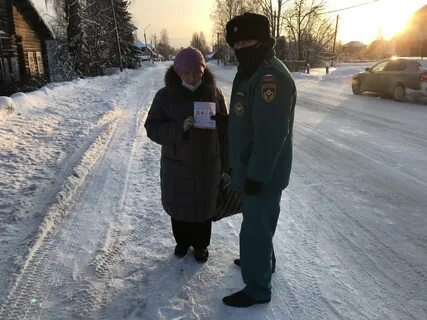 Погода богородск корткеросский