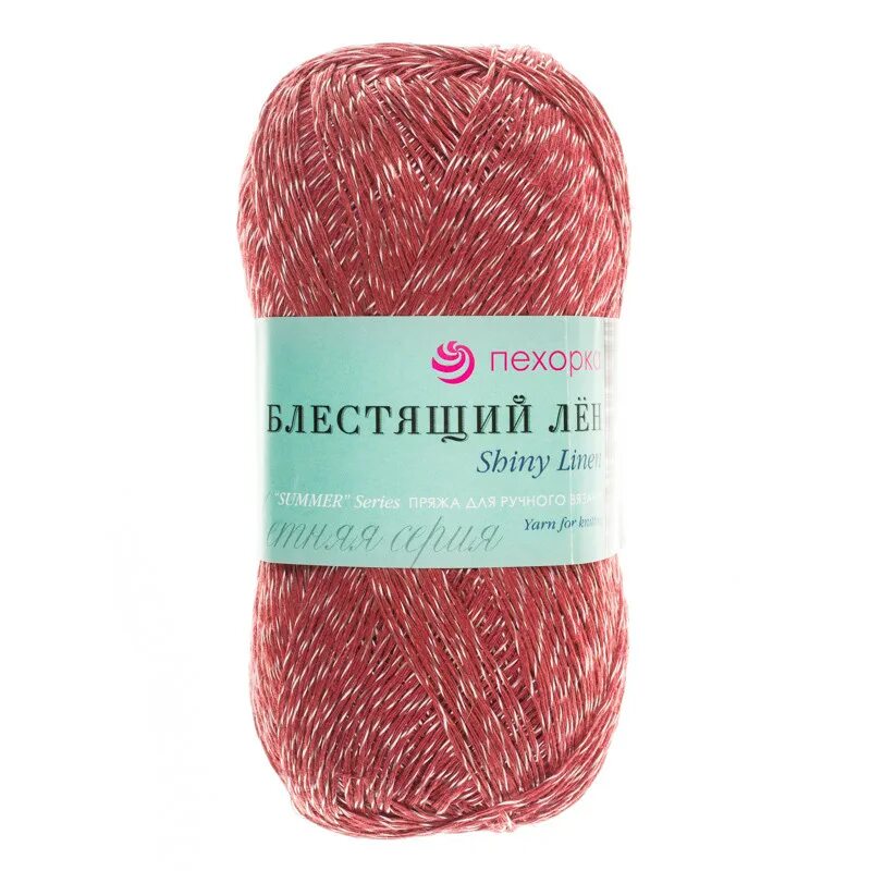 Блестящий лен. Пряжа пехорская &quot;блестящий лен&quot;. пряжа пехорка блестящий лён. пехорка блестящий лен палитра. пряжа пехорка блестящий лен изделия.
