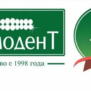 Домодент каширское шоссе