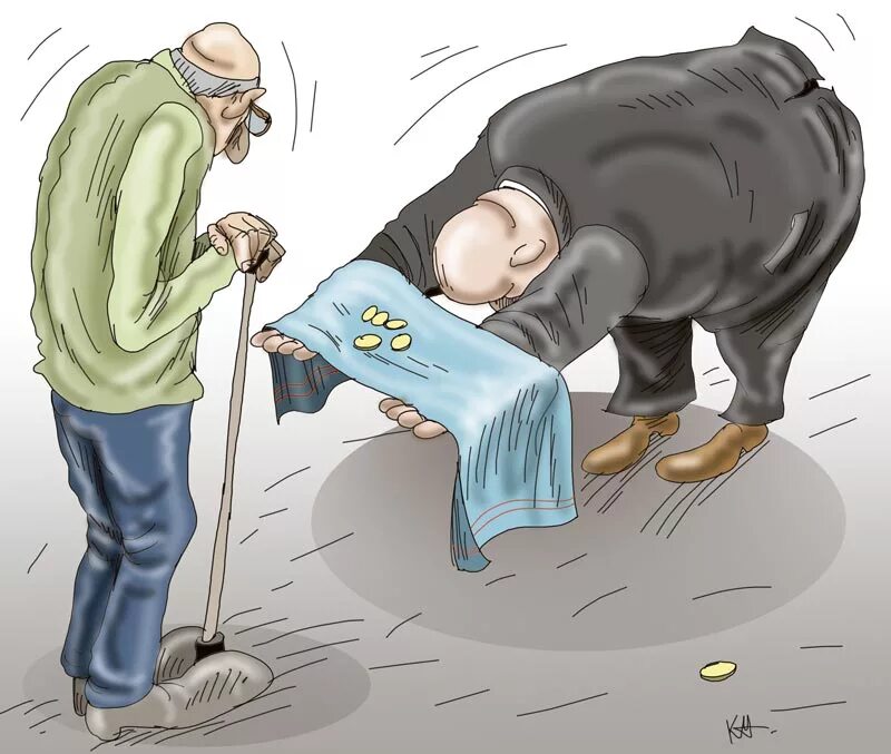 Ваша не знает границ