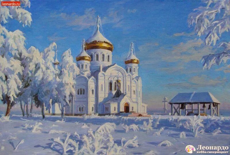 художник игорь разживин. художник виктор тормосов. картины юрия верещагина зимний пейзаж церковь. надежда полуян внукова зимние пейзажи. заозерский виталий картины.