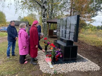 Погода удмуртия большая сюга