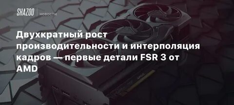 Двухкратный