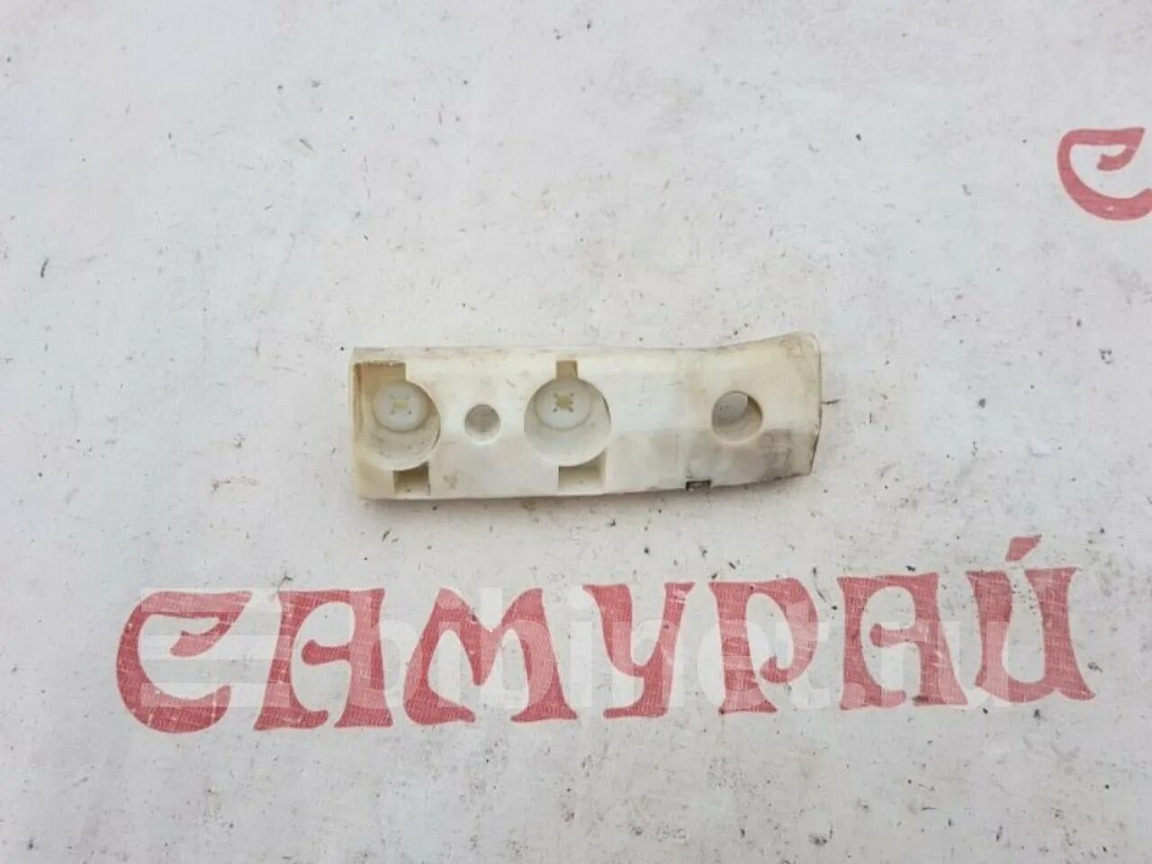 Кронштейн фары ниссан альмера g15. Клипса бампера ниссан альмера классик. Ниссан мурано z50 фиксатор заднего бампера. Клипса заднего бампера ниссан кашкай. Клипса бампера nissan qashqai j10.