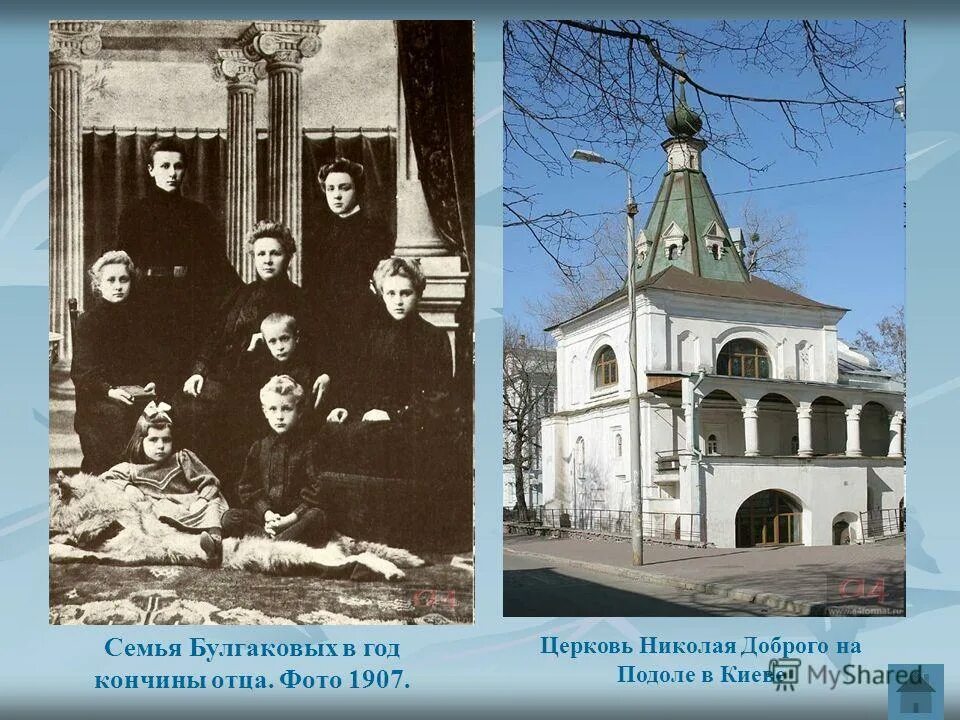 зимой солнце сквозь слезы улыбается смысл пословицы. голод при борисе годунове картина. соболезнования по смерти.