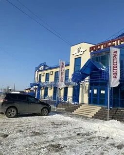 Комсомольский 99 г