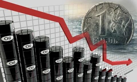 инвест нефть
