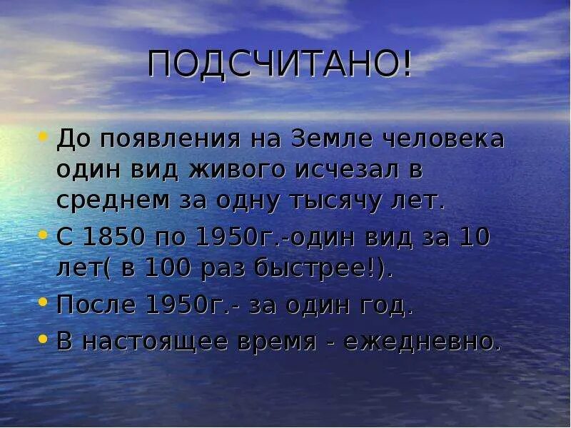 Интересные смешные факты. Рубрика интересные факты. Рубрика а знаете ли вы для детей. Рубрика интересные факты. Факты о человеке.