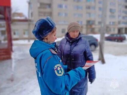 Гидрометцентр гагарине смоленская