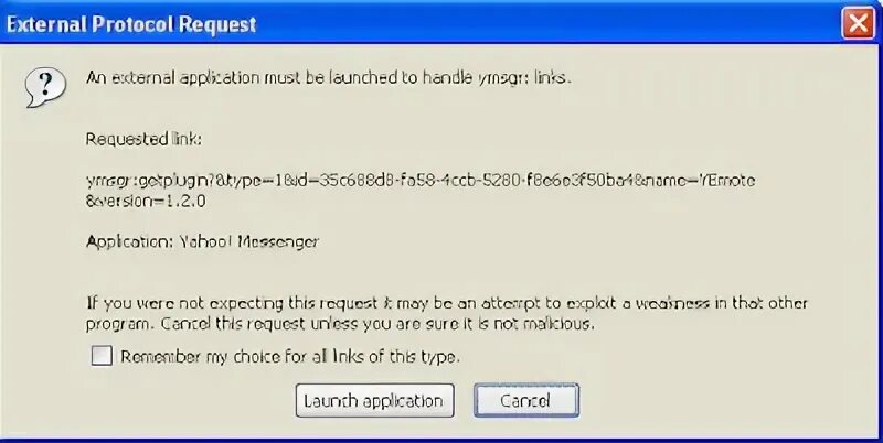 External request