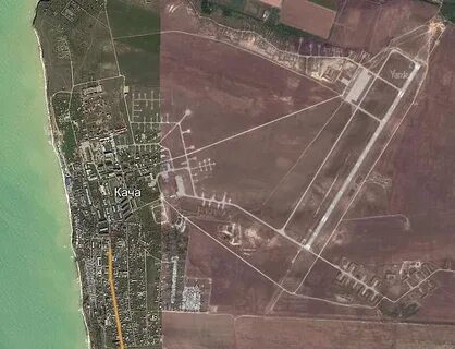 Гвардейское аэродром