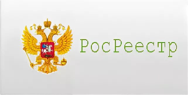 Эмблема Росреестра. Росреестр картинки. Герб кадастровой палаты. Герб России Росреестр.