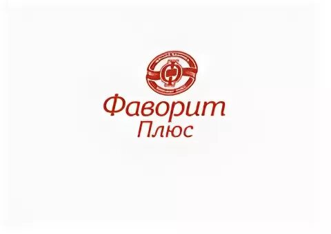 Ооо плюс вакансии