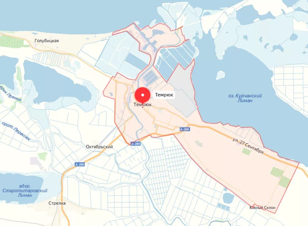 Где город темрюк