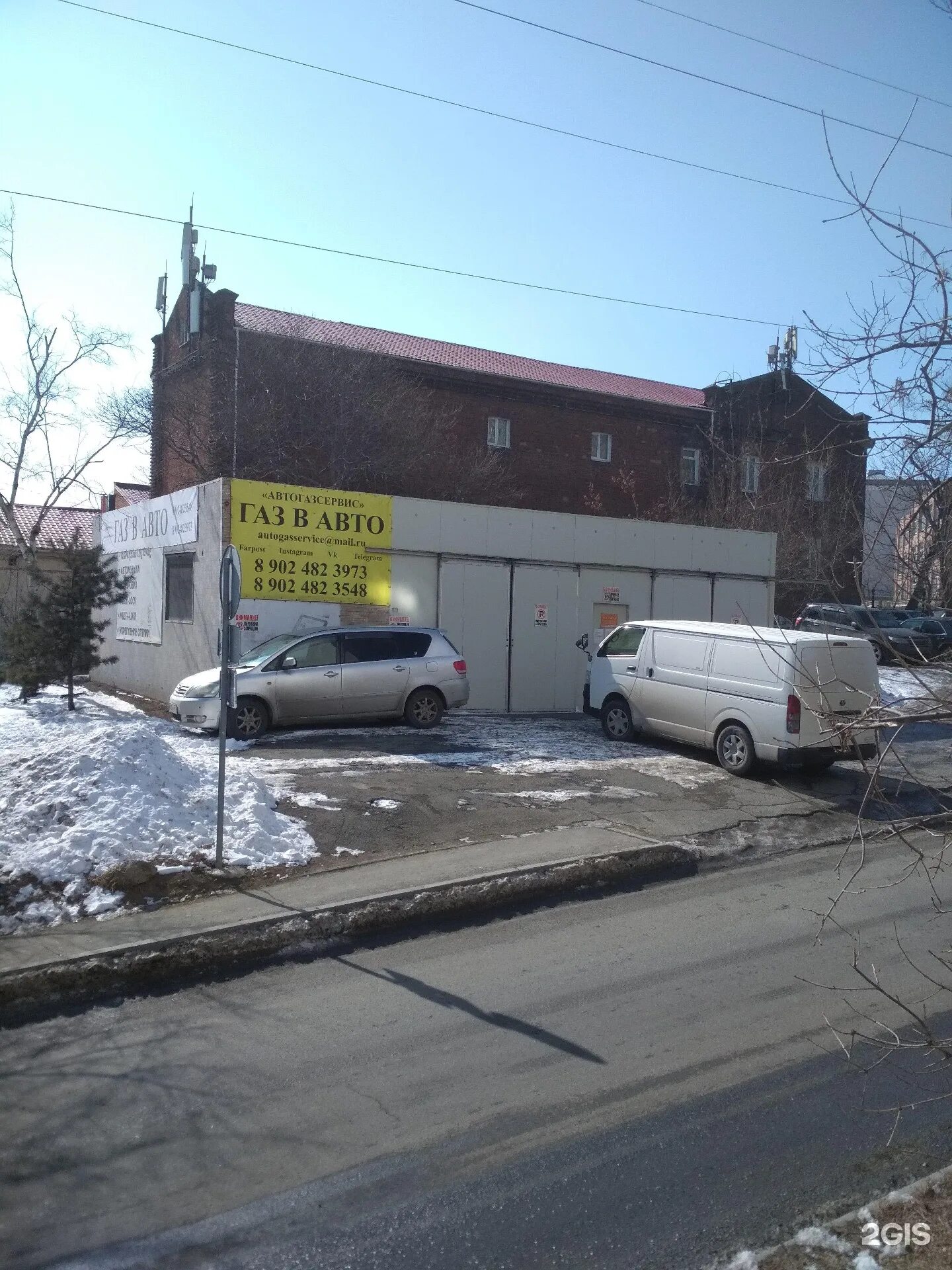 Сервис депо кострома. Луговая 25 владивосток. Дв моторс владивосток. Ул железнодорожная автосервис. Леоновское шоссе автосервис.