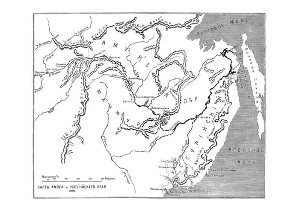 Карта Амура и Уссурийский край 1885 год. Освоение Приамурья. Уссурийский край освоение. Древняя карта Амура. Уссурийский край вошел в состав