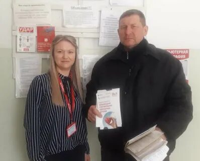 Финансирование волгоградская область жирновский