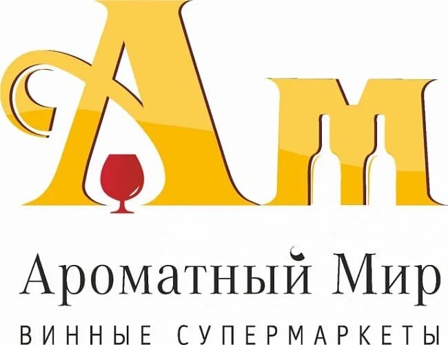 Мирарома масло косметическое касторовое 50мл. Арома мир. Интернет магазин арома мир. Ароматизаторы для чая натуральные. Ароматный мир логотип 2023.