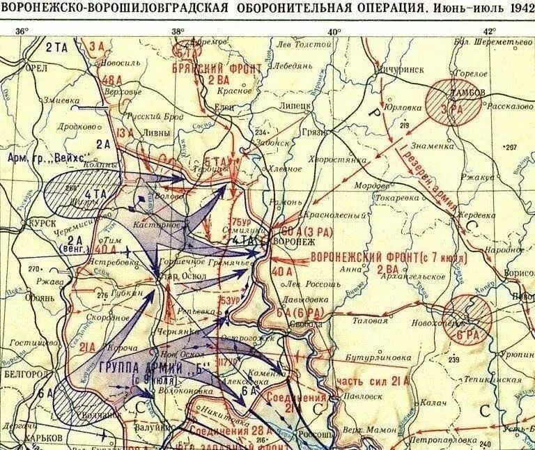 Василевский оборонительное сражение в районе луги. Воронежско-Ворошиловградская оборонительная операция. Карта Воронежско-Ворошиловградской операции 1942 года. Линия фронта под Воронежем 1942. Воронежско Ворошиловградская операция 1942 года.