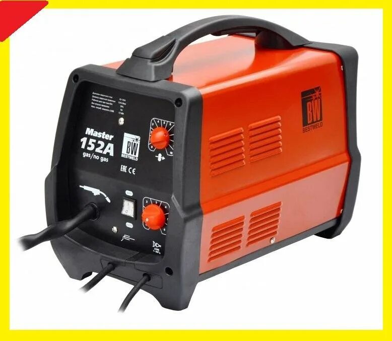 Bestweld полуавтомат master 152а. Мастер 132. Bestweld полуавтомат master 152а. Сварочный полуавтомат bw master 132. Сварочный полуавтомат bw master 132.