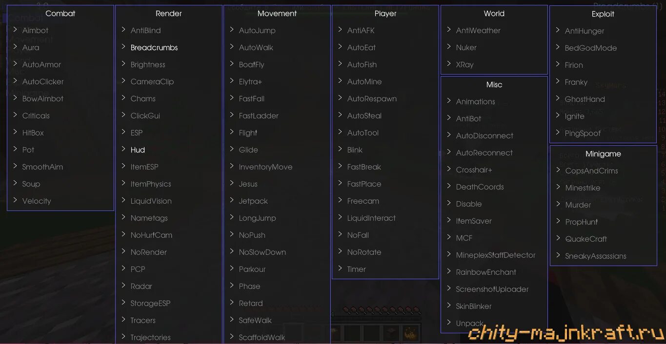 Читы 1 16 1 импакт. Меню Чита майнкрафт. Топ читы майнкрафт Импакт. Фото Импакт читы. Чит Импакт на майнкрафт 1.12.2.