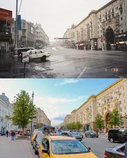 Улица тогда