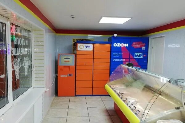 постомат цяйнао. Cainiao постамат. постамат алиэкспресс цайняо. постамат cainiao цайняо. пвз цайняо.