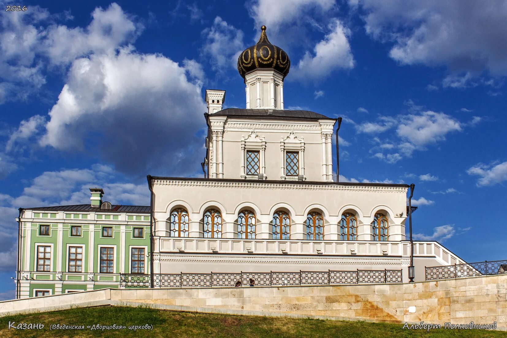 Введенская Церковь Казань. Дворцовая Церковь Казань. Музей истории государственности Казань. Дворцовая Церковь Казанского Кремля.